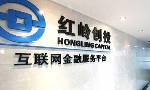 2017年P2P最大闹剧 老周反悔，红岭创投‘不清盘’风波与物业服务的意外关联