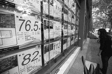 卖房中介如何专业介绍房产情况及物业服务