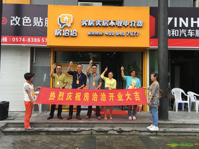 解读'以房养老'保险 与房地产中介服务的本质区别