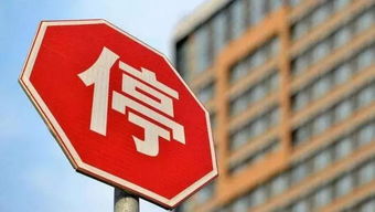 河北最严房地产新规重磅落地，邯郸市民与中介需关注这些核心变化