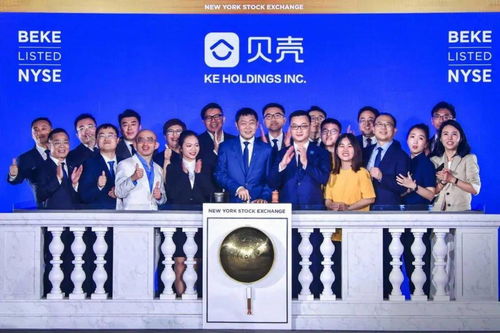 贝壳的未来 能否超越中介，深耕物业服务？