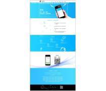 房产中介管理系统与网站建设 数字化时代的房地产中介服务核心