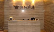 上海银信融资担保 物业服务领域的新型金融赋能者