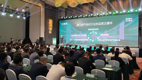 武汉一房产中介为骚扰电话“标价” 打一次赔一百元，能否打响行业变革第一枪？