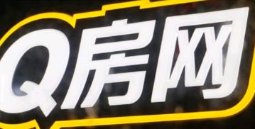 房产店铺公告撰写指南——以房地产中介服务为例